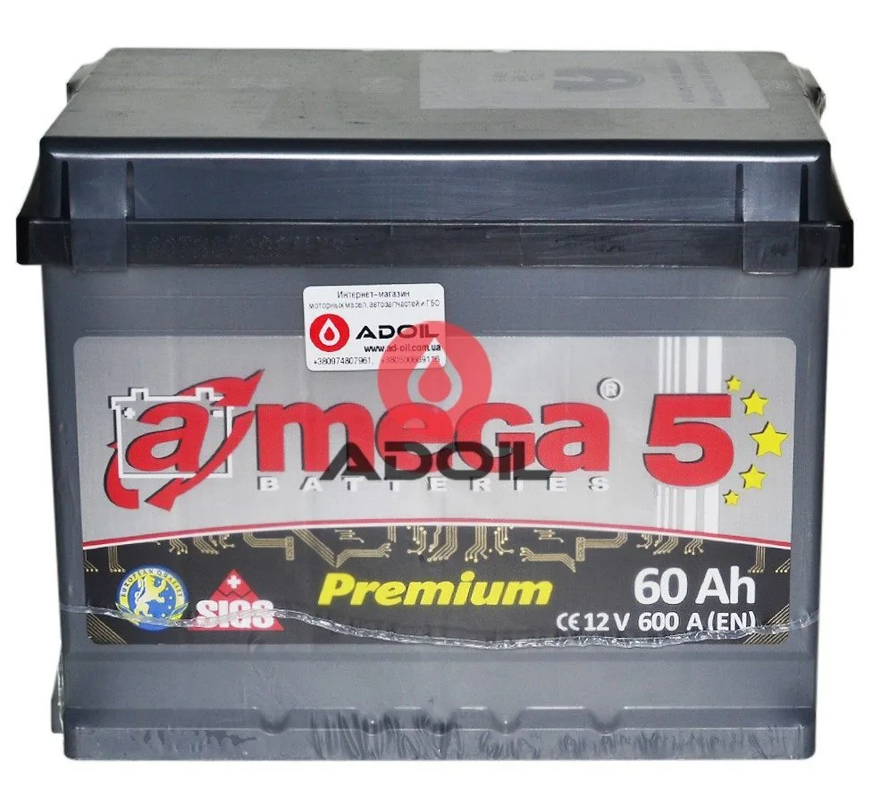 A-Mega Premium M5 6ст-60-аз