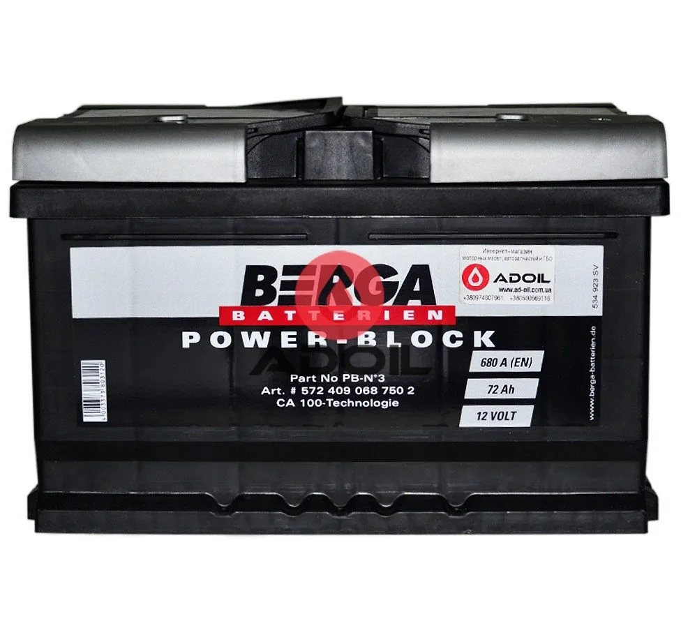 BERGA POWER-BLOCK