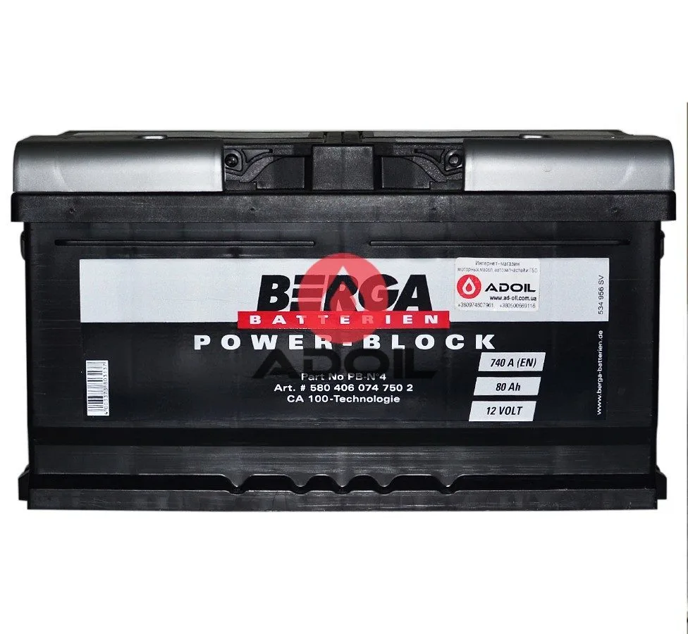 BERGA POWER-BLOCK