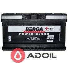 BERGA POWER-BLOCK