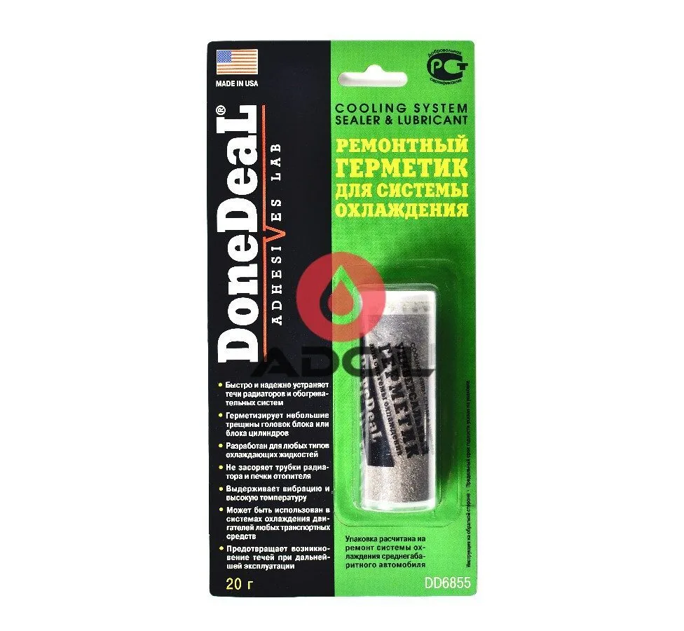 Ремонтный герметик системы охлаждения DoneDeal DD6855