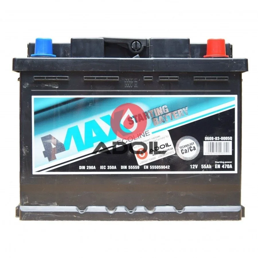 4-Max 0608-03-0005Q