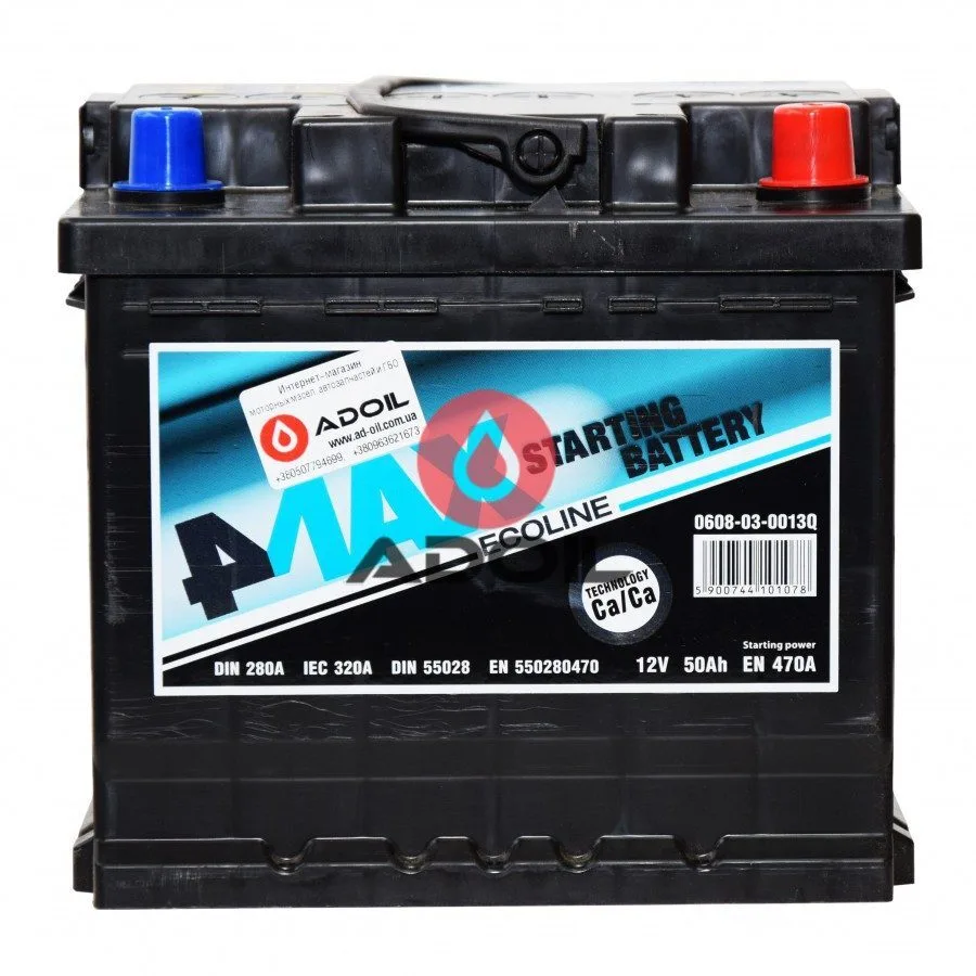 4-Max 0608-03-0013Q