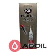 K2 PROLOK HIGH клей анаэробный высокой/средней (на выбор) крепкости B150/B151