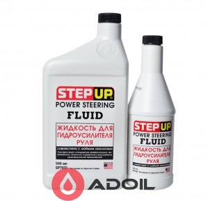 Жидкость для гидроусилителя руля StepUp