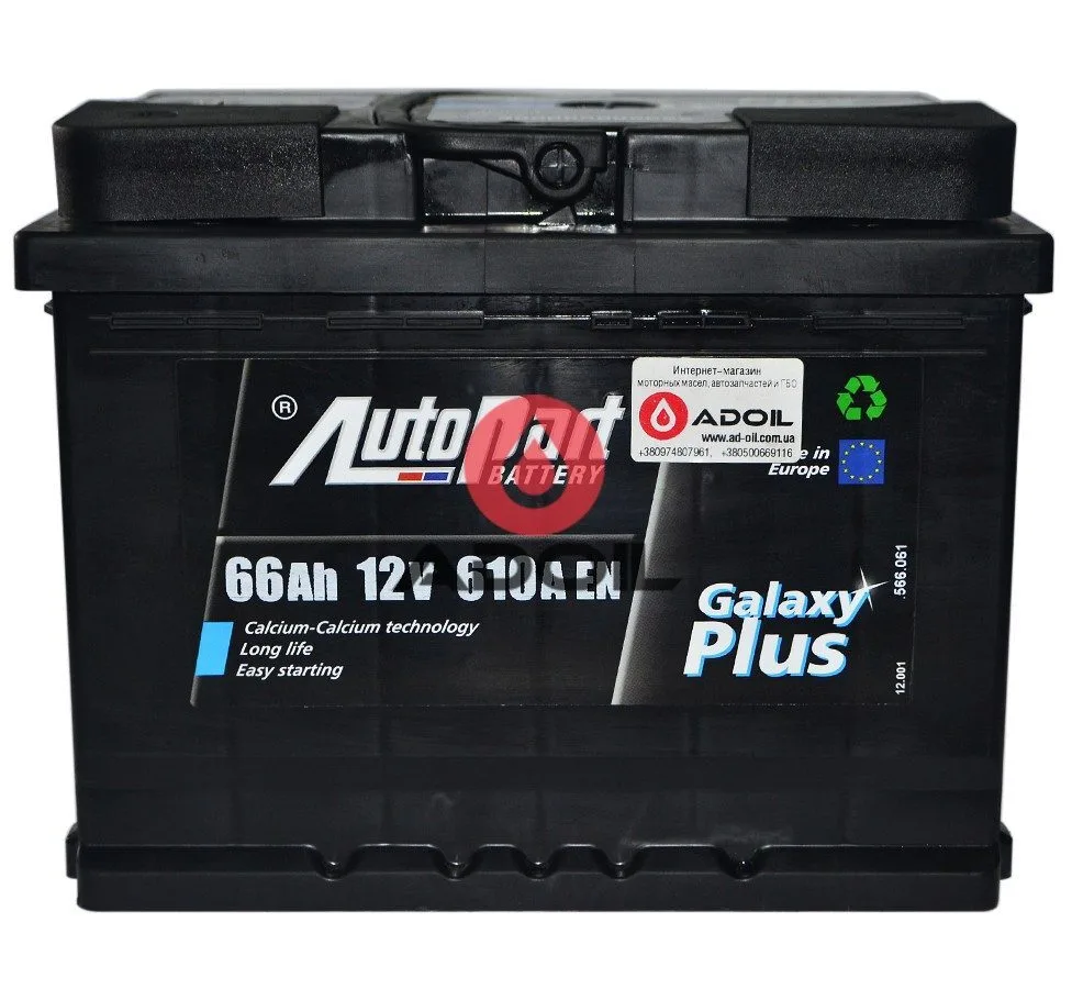 66 Ah Euro Autopart Galaxy Plus