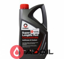 Comma super longlife red concentrate