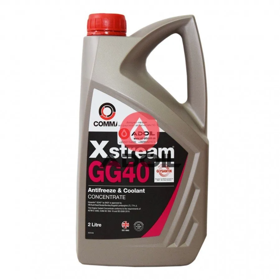 Comma xstream Gg40