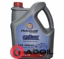 Petrovoll Motorenol Stark Sae 10w-40 CD/SL