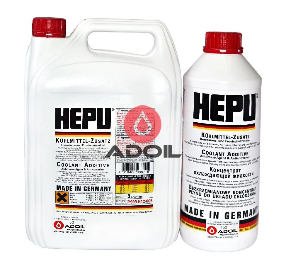 Hepu P999 G12