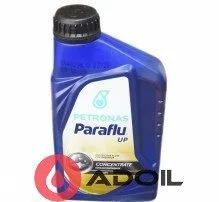 Paraflu Up