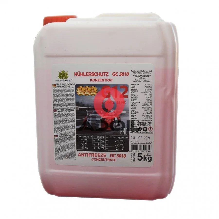 Антифриз концентрат GreenCool Gc 5010
