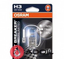 Автолампа H3 12V/55W/PK22s Night Breaker Unlimited Osram