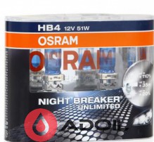 Автолампа HB4 12V/55W/P22d Night Breaker Unlimited 2шт Osram