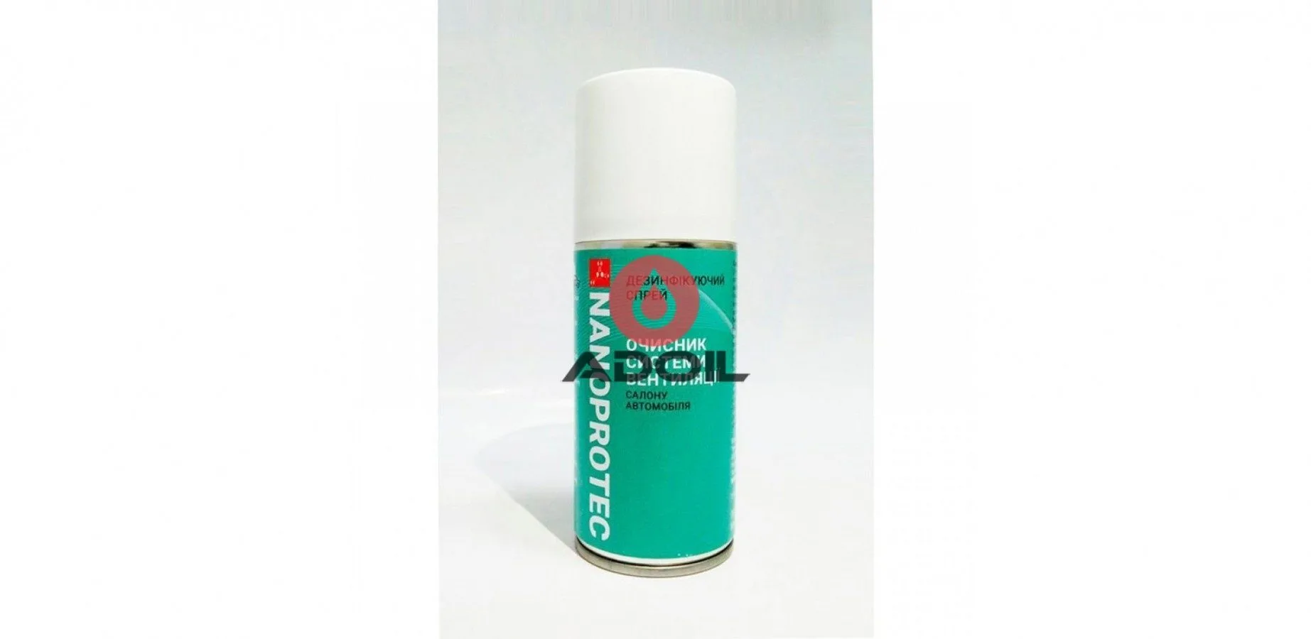 Nanoprotec Air Ventilation Cleaner