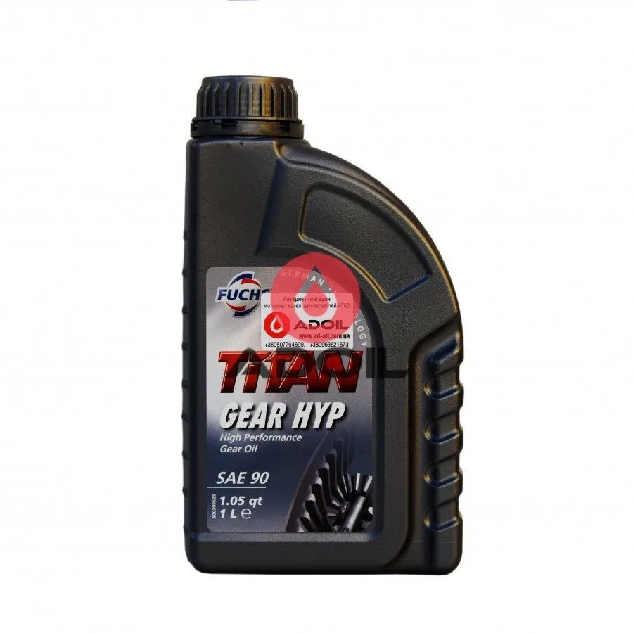 Fuchs Titan Gear Hyp 90