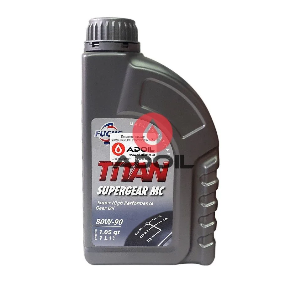 Fuchs Titan Supergear Mc 80w-90
