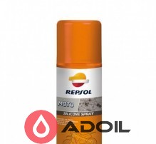 Repsol Qualifier Silicone Spray