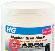 Моющее средство для стирки темных вещей чернее черного Hg