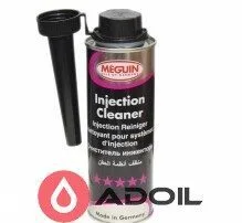 Очисник інжектора Meguin Injection Cleaner