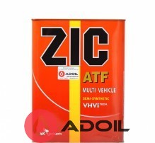 Zic Atf Multi Vehicle