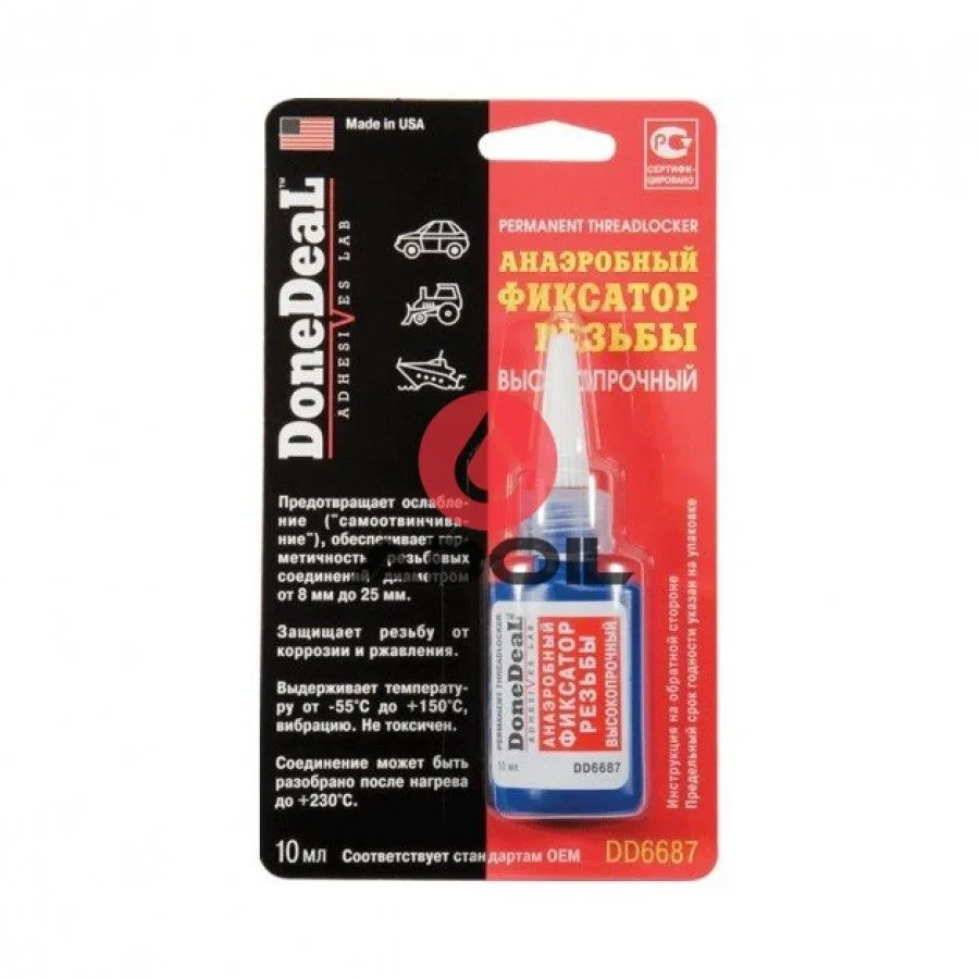 Красный анаэробный фиксатор резьбы высокопрочный Done Deal DD6687