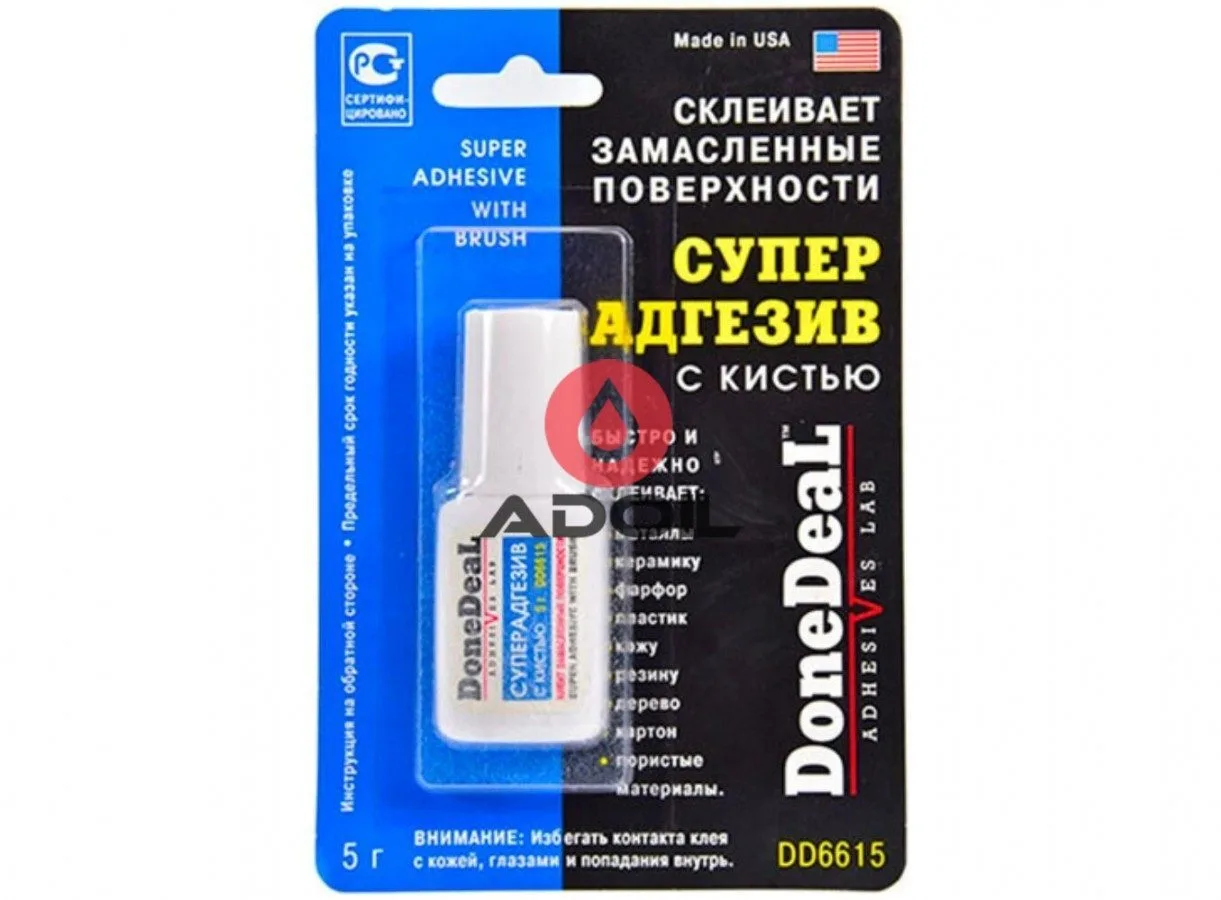 Супер адгезив із пензлем Done Deal DD6615