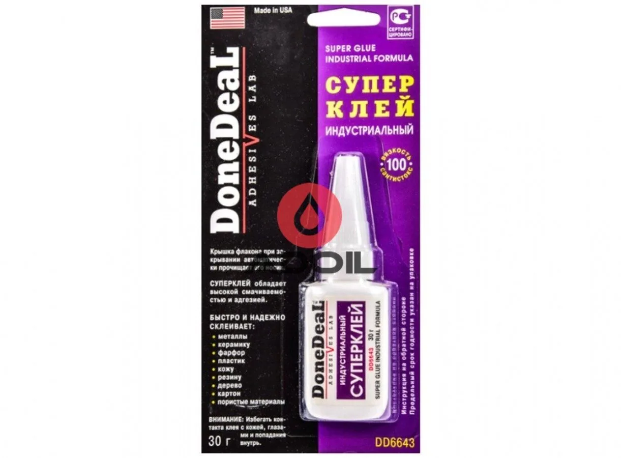 Индустриальный супер клей Done Deal DD6643