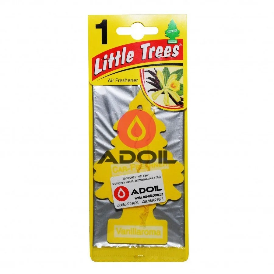 Little Trees Ваниль