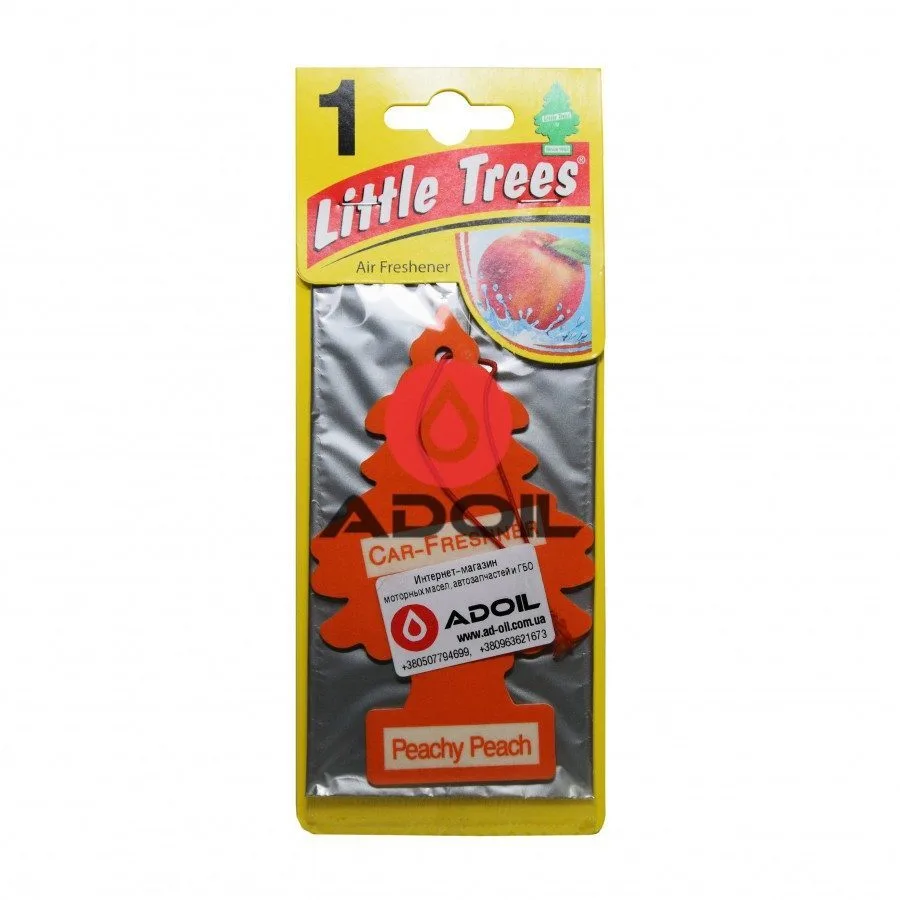 Little Trees персик