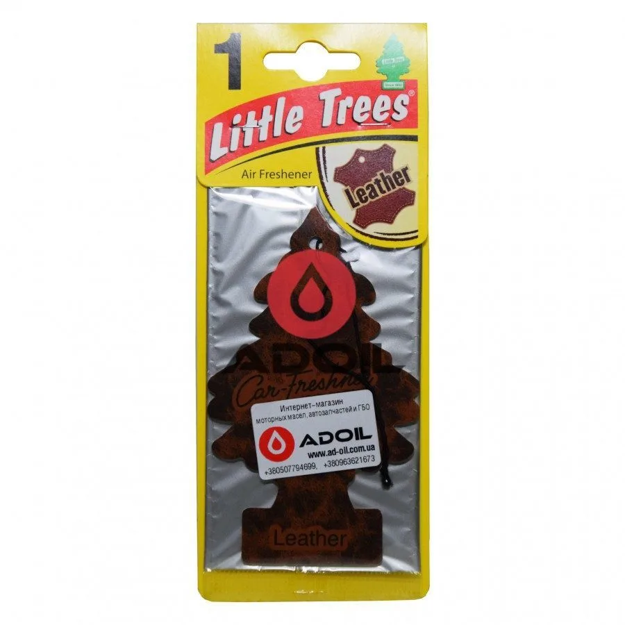 Little Trees Кожа