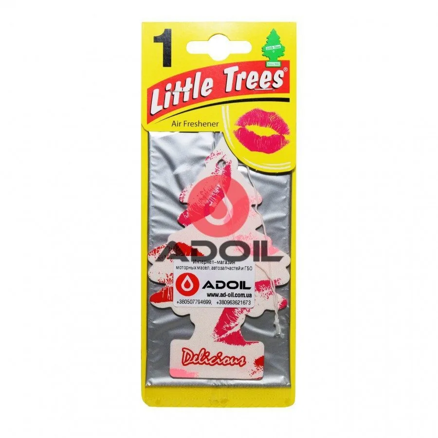 Little Trees Вкусный