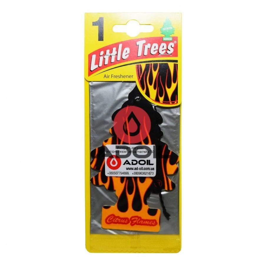 Little Trees Цитрусовый огонь