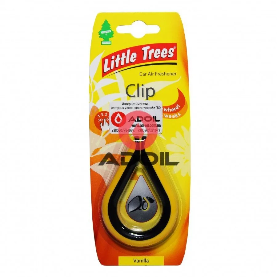 Little Trees clip Ваниль
