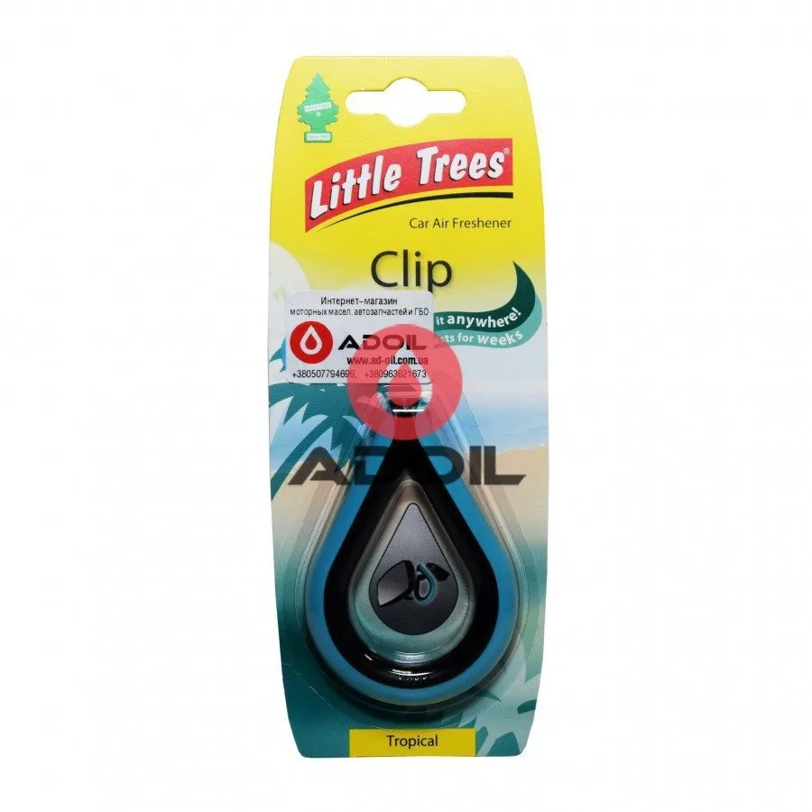 Little Trees clip Тропикана