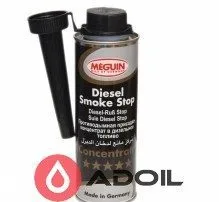 Протидимна присадка Meguin Diesel Smoke Stop Concentrate