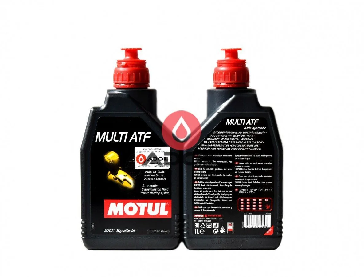 Motul Multi Atf