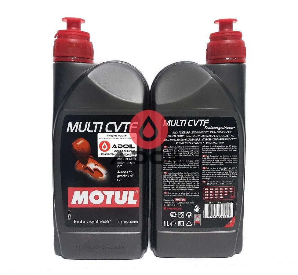 Motul Multi Cvtf