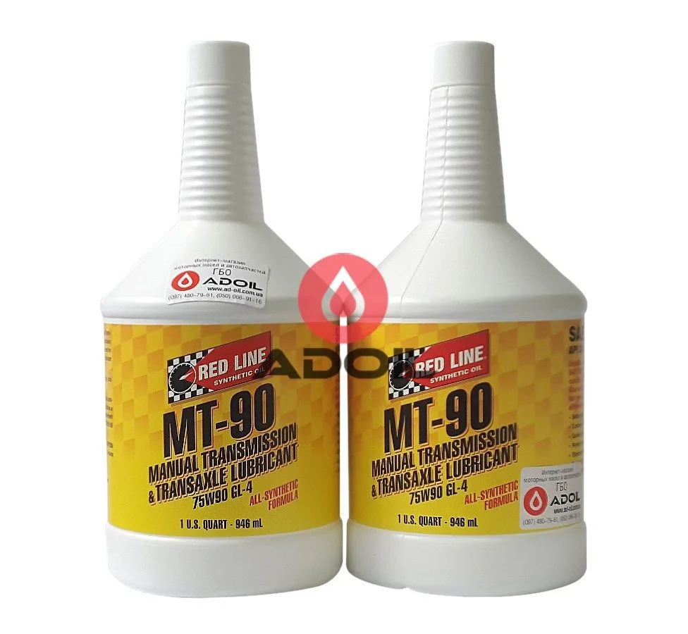 Red Line Mt-90 75w-90 Gl-4