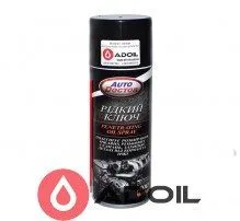 Рідкий ключ аерозоль Auto Doctor