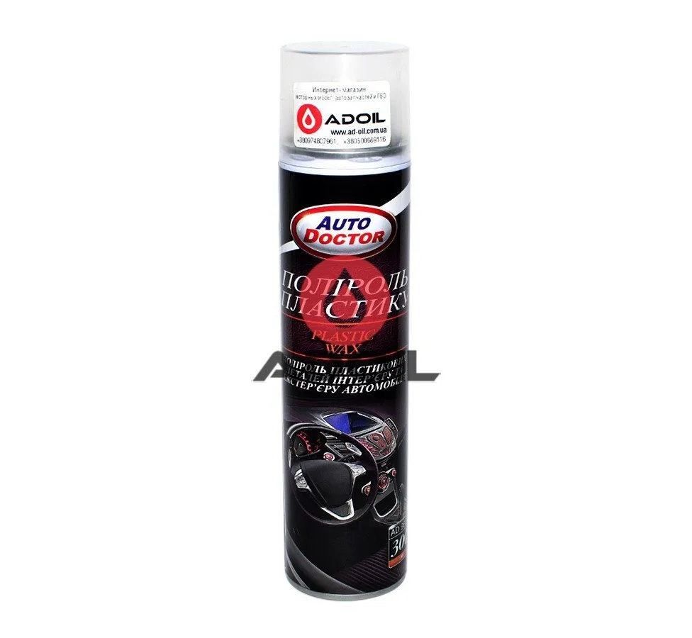 Полироль пластика аэрозоль Auto Doctor