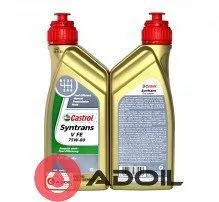 Castrol Syntrans V Fe 75w-80